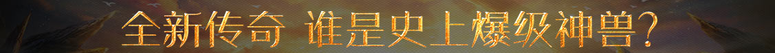 船营区娱乐网